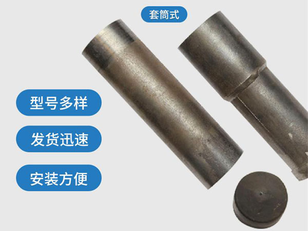 海珠套筒式声测管54mm桥梁桩基